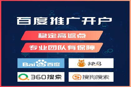 新闻APP信息流优化实践：如何提高用户阅读量